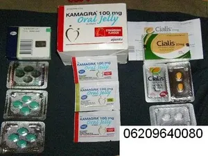 EXTRA ERÕ URAKNAK! 06209640080.
