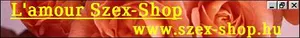 Lamour Szex Shop